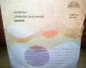 Kaoma: Lambada / Lambada (Instrumental)