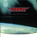 Konami Kukeiha Club: Gradius Arcade Soundtrack
