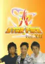 Various: Star Fire Vol. XII