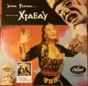 Yma Sumac: Voice Of The Xtabay