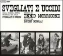 Ennio Morricone: Svegliati E Uccidi (Original Soundtrack)