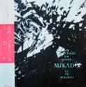Mikado [2] = : Un Naufrage En Hiver = 冬のノフラージュ