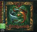 Blind Guardian: And Then There Was Silence