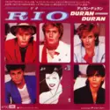 Duran Duran = : Rio = リオ
