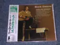 Buck Owens: Buck Owens Sings Harlan Howard