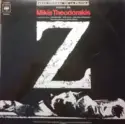 Mikis Theodorakis: Z (Banda Original De La Película)