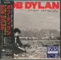 Bob Dylan: Under The Red Sky