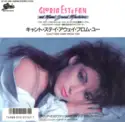 Miami Sound Machine = : キャント・ステイ・アウェイ・フロム・ユー = Can't Stay Away From You
