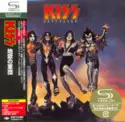Kiss: Destroyer - 地獄の軍団