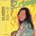 Tatsuro Yamashita: Go Ahead!