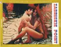 Various: Zabriskie Point (Original Motion Picture Soundtrack)