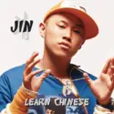 Jin: Learn Chinese