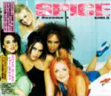 Spice Girls = : 2 Become 1 = トゥー・ビカム・ワン
