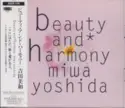 Miwa Yoshida: Beauty And Harmony