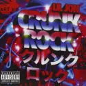 Lil' Jon: Crunk Rock