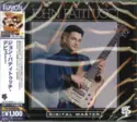 John Patitucci: John Patitucci