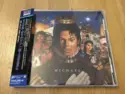 Michael Jackson: Michael