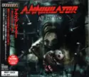 Annihilator [2]: All For You