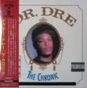 Dr. Dre: The Chronic