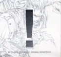 Various: Metal Gear Ac!d & Ac!d² (Original Soundtrack)