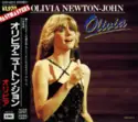 Olivia Newton-John = : Olivia = オリビア