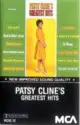 Patsy Cline: Patsy Cline's Greatest Hits
