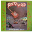 Various: Rock Na Moru - Originalne Snimke 1979.-'91.