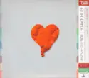 Kanye West: 808s & Heartbreak