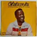 Okukuseku International Band Of Ghana: Okukuseku International Band Of Ghana