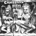 Various: Cambodian Rocks