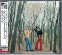 Kunihiko Sugano, Isao Suzuki: Sincerely Yours