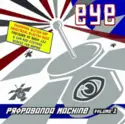 Eye [3]: Propaganda Machine Volume 1