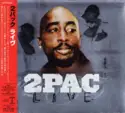 2Pac: Live