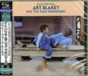 Art Blakey & The Jazz Messengers: Gypsy Folk Tales