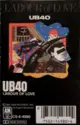 UB40: Labour Of Love