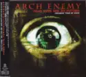 Arch Enemy: Dead Eyes See No Future (Japanese Tour EP 2004)