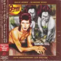 David Bowie: Diamond Dogs