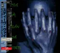 Steve Vai: Alien Love Secrets