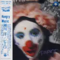 Hiroshi Segawa: ピエロ = Pierrot