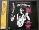 Motörhead: Live In Toronto