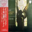 Wolfgang Amadeus Mozart, London Symphony Orchestra & London Symphony Chorus, Sir Colin Davis: "Great" Mass In C Minor K. 427