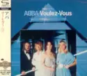 ABBA = : Voulez-Vous = ヴーレ・ヴー