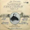 Gioacchino Rossini: Petite Messe Solennelle