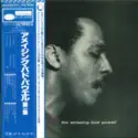 Bud Powell: The Amazing Bud Powell, Volume 1