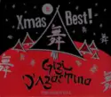 Gigi D'Agostino: Xmas Best! - The Essential Gigi D'Agostino