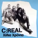 C:Real: Χίλια Χρόνια
