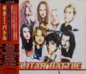 Various: Guitar Battle