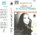 Fairuz: نخبة من أجمل أغاني فيروز = The Very Best Of Fairuz