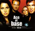 Ace Of Base: Happy Nation