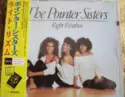 Pointer Sisters: Right Rhythm